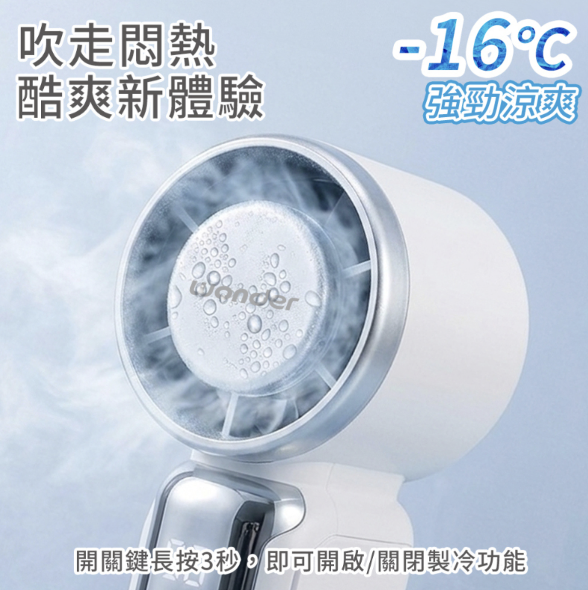 截圖 2026-06-13 上午6.16.28