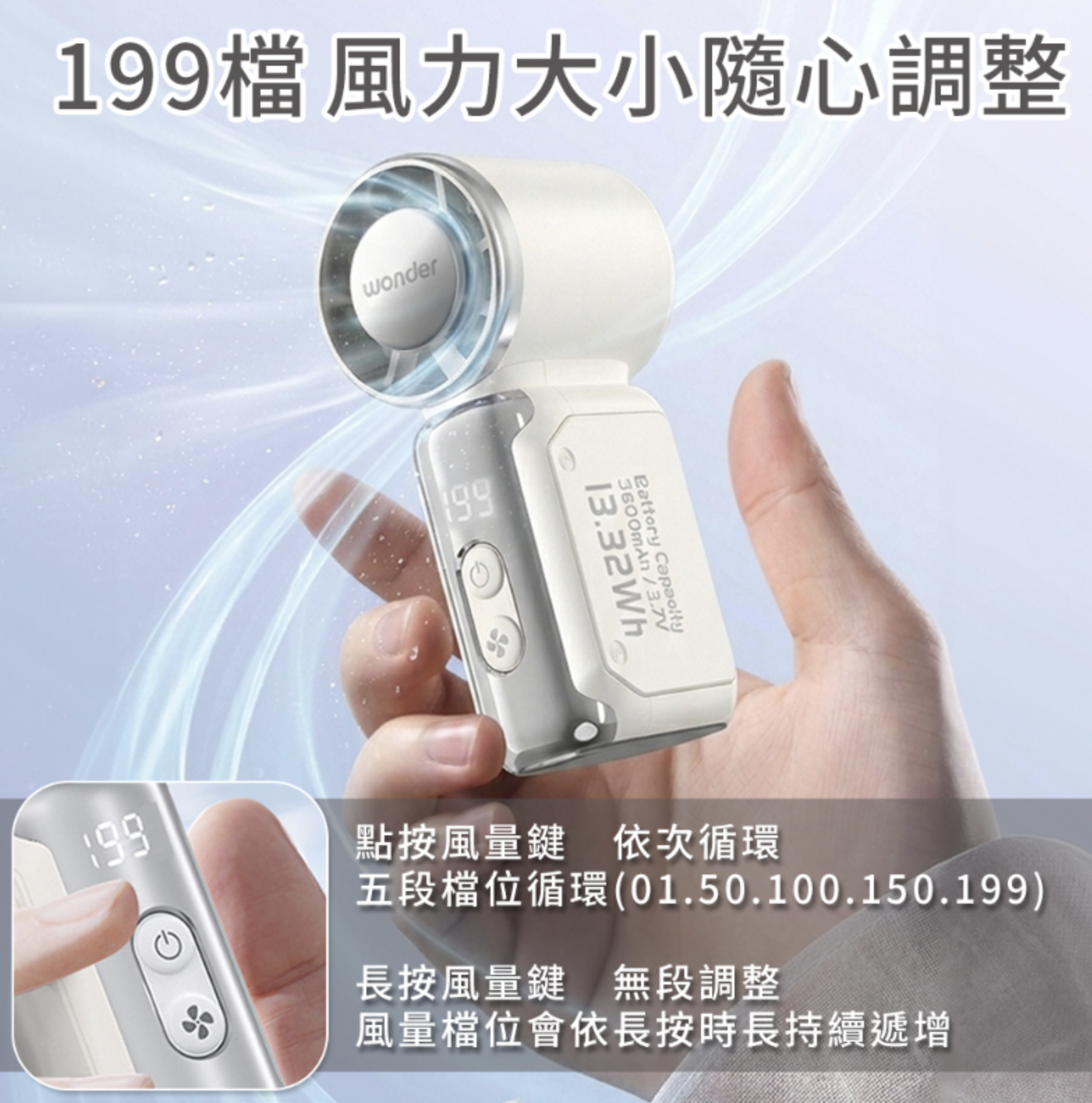 截圖 2026-06-13 上午6.16.44