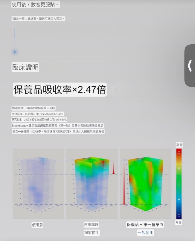 i_g74420_u_32323048_89980438