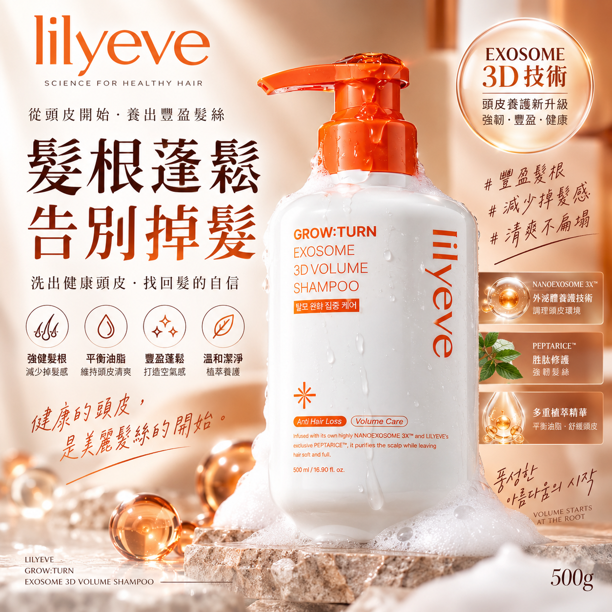 fa159f10-6b4a-4406-a986-31ae109a3af6