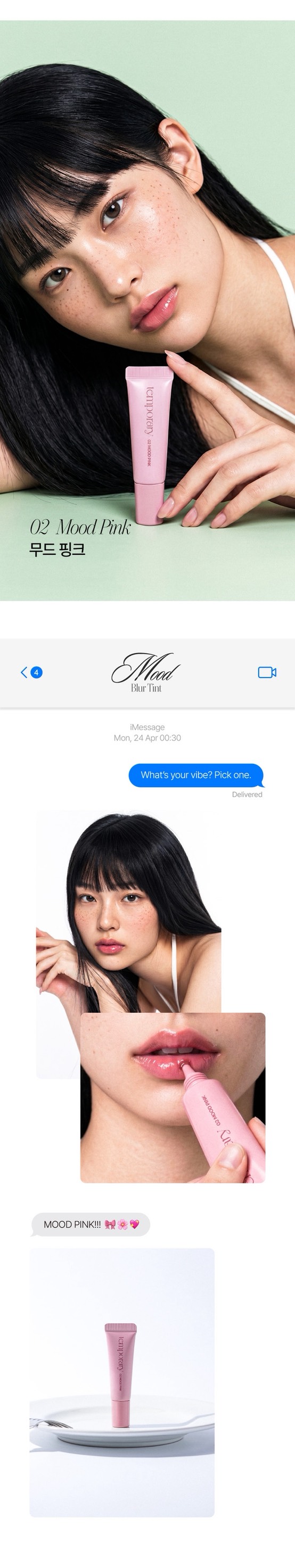 S__64757783_0