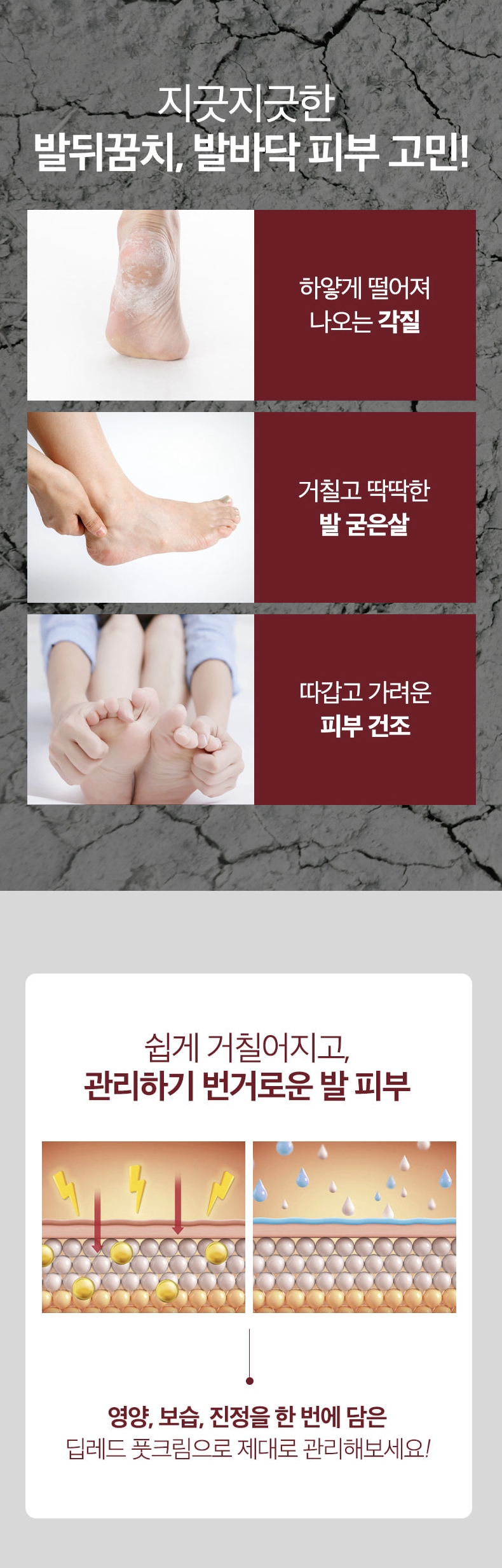 LINE_NOTE_260917_2