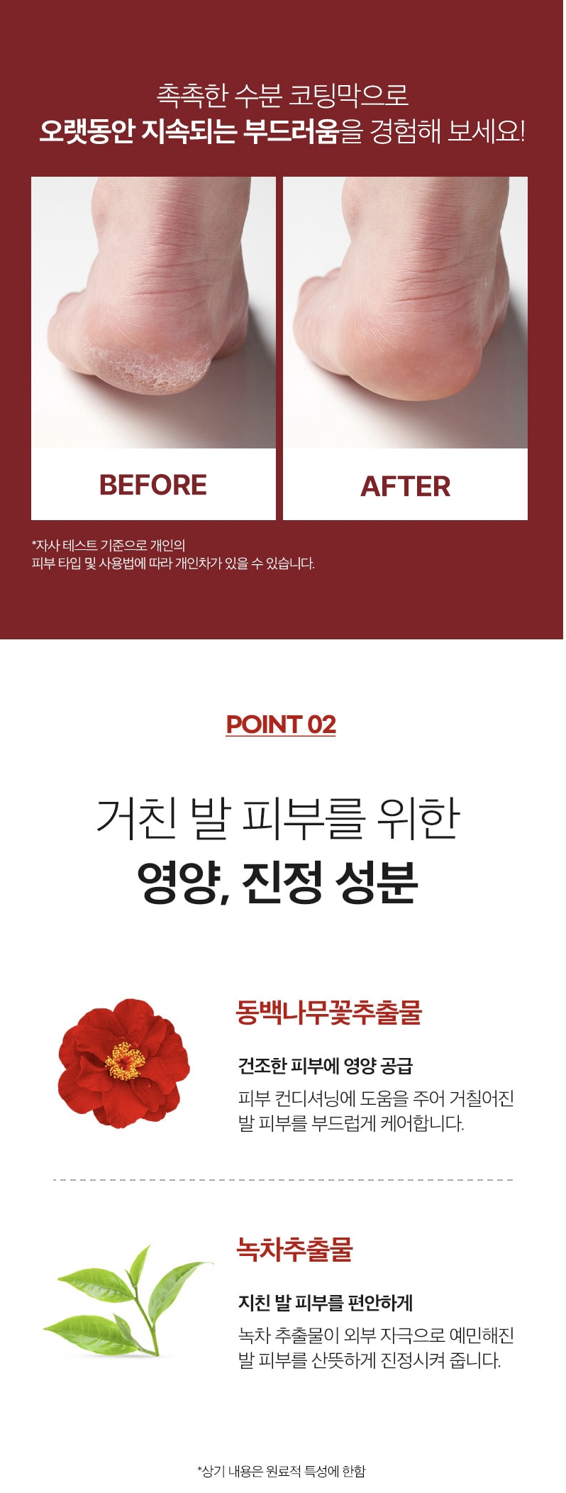 LINE_NOTE_260917_5
