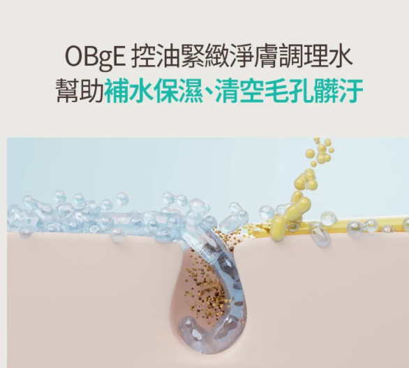 螢幕擷取畫面 2026-10-20 113417