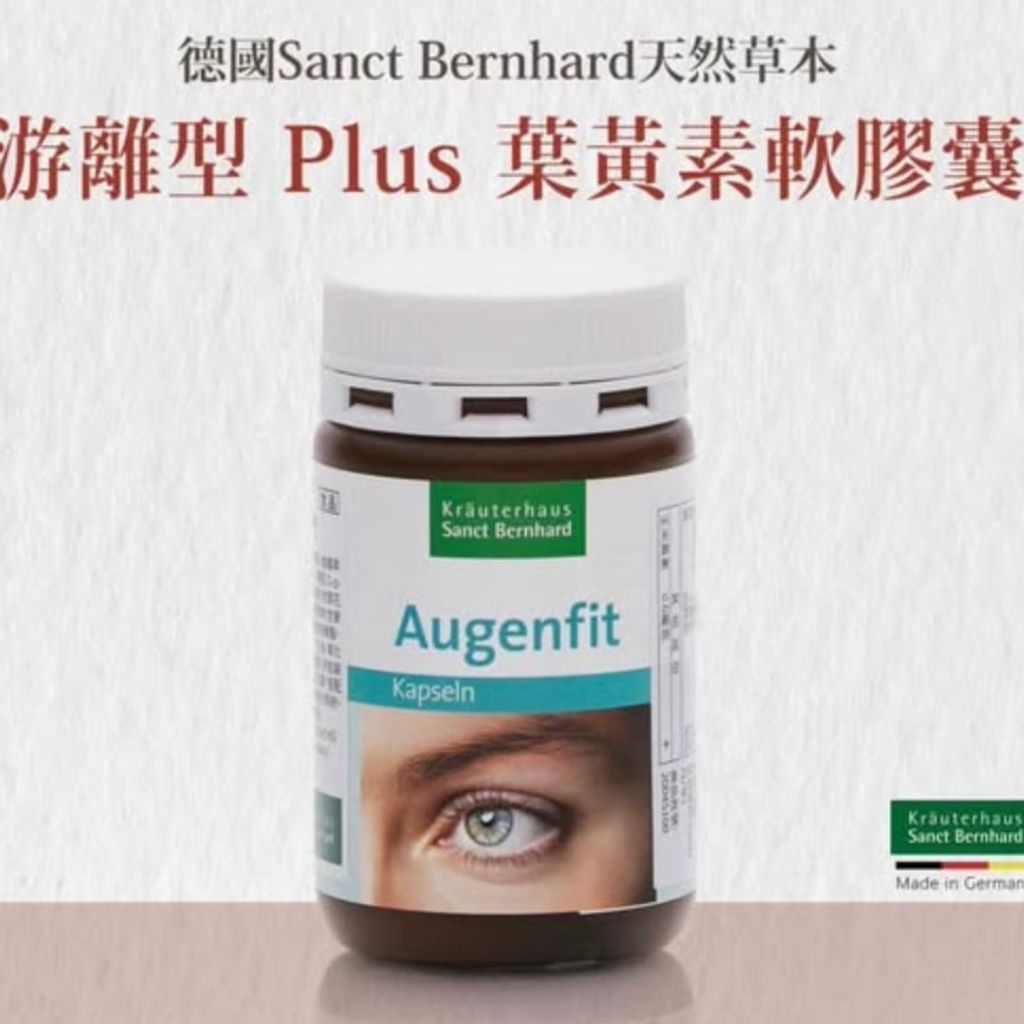 fotor-20260312101634