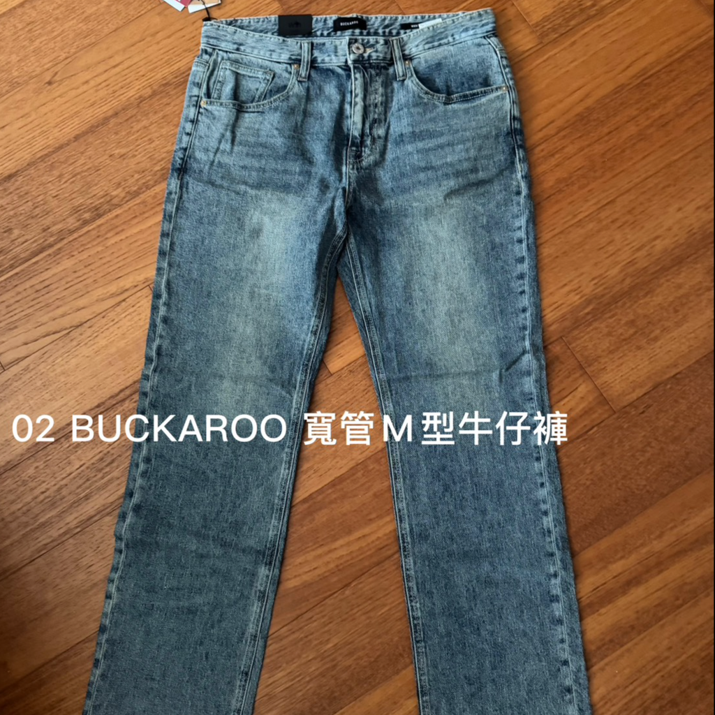 截圖 2026-03-13 上午11.02.52