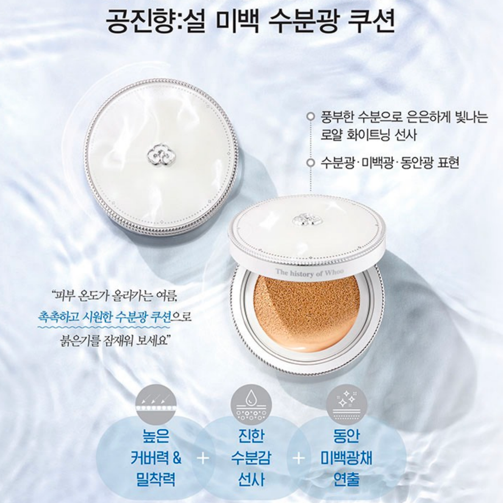 截圖 2026-03-19 下午4.48.00