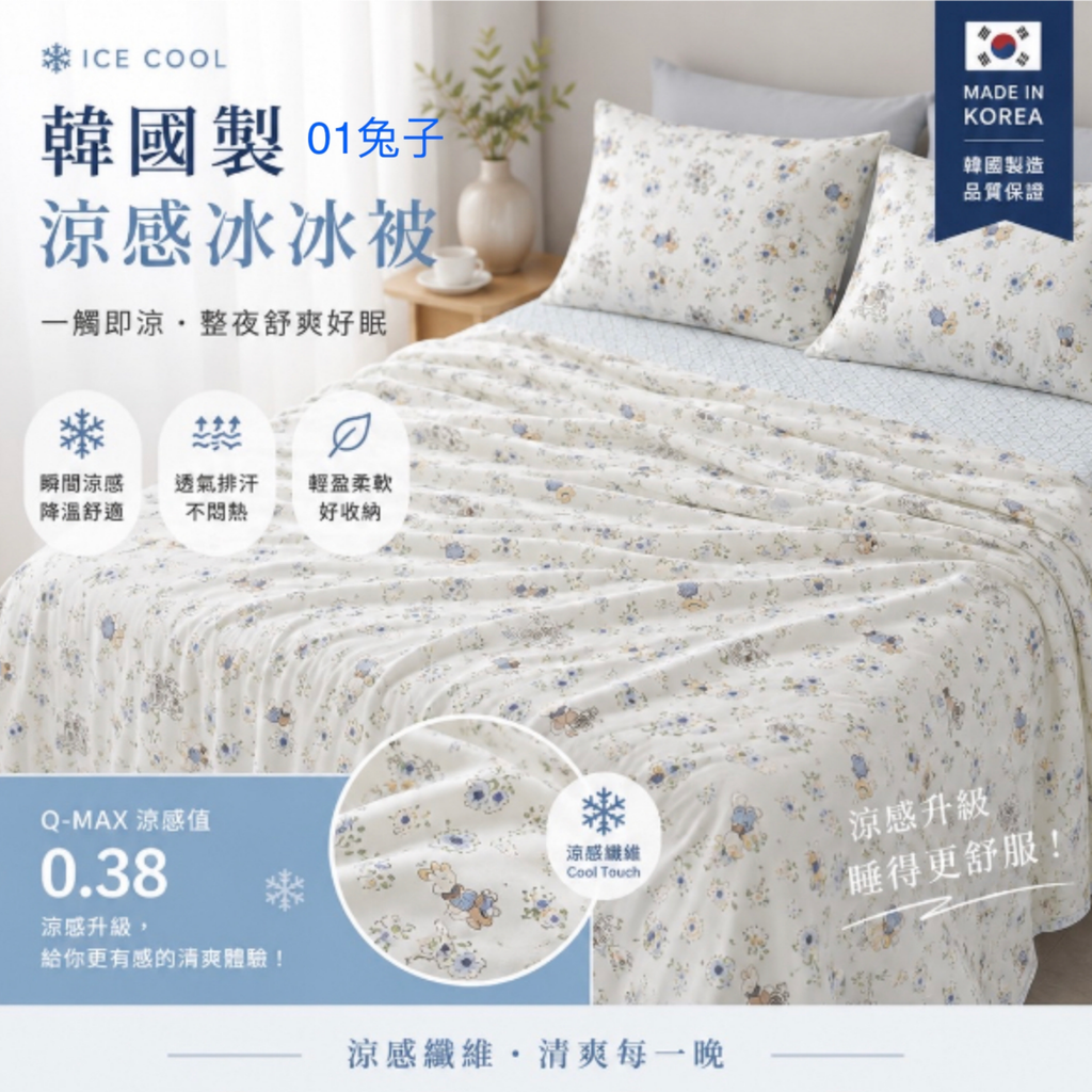 截圖 2026-05-29 下午4.57.04