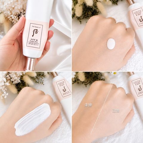后 素顏