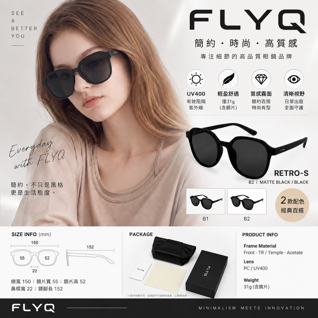 FLYQ