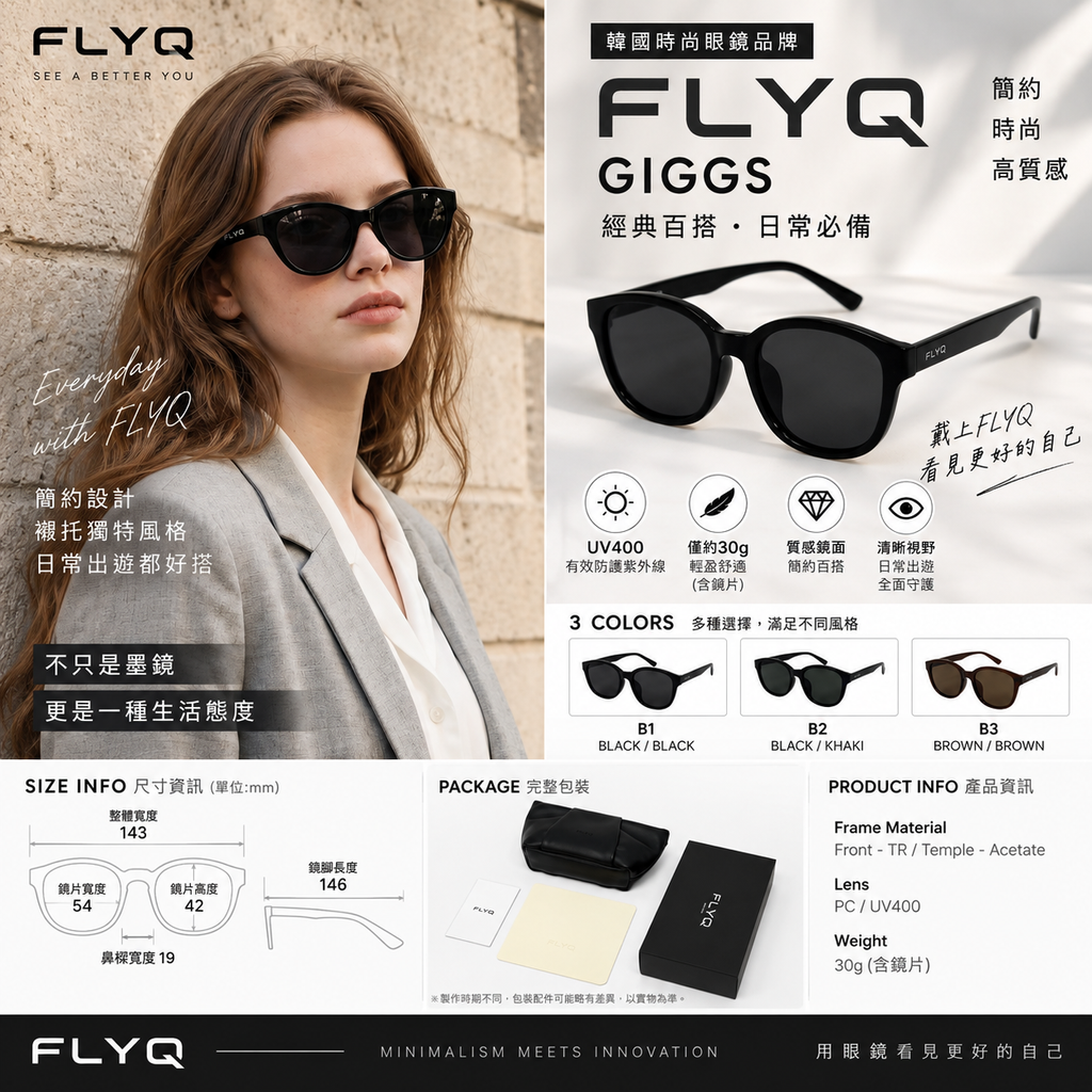 FLYQ- GIGGS
