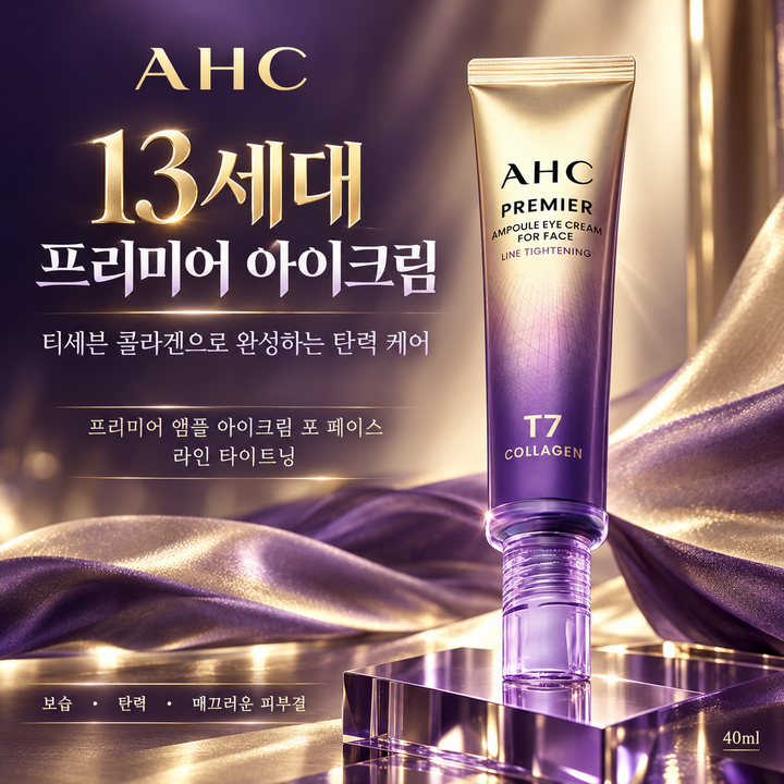 3451ac62-1464-4d00-b669-821ab1498ae9
