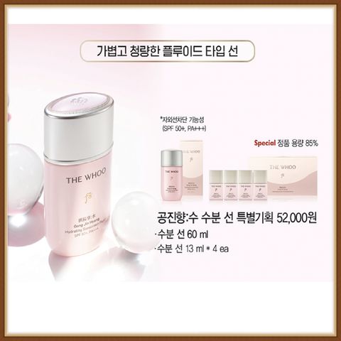 截圖 2025-04-01-fotor-2025040295827