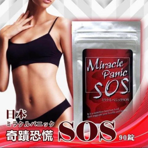 截圖 2025-07-19 上午9.32.56