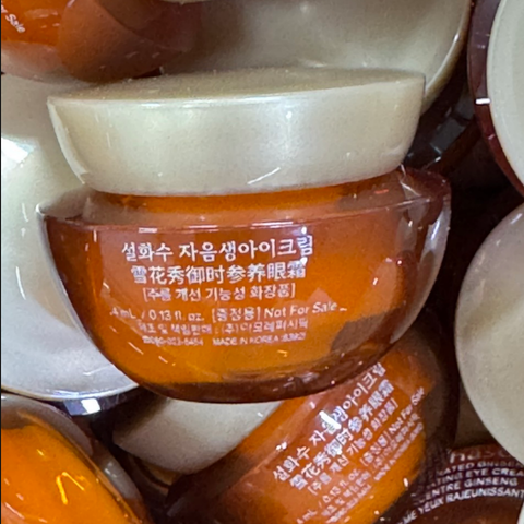 截圖 2025-08-09 上午9.37.34