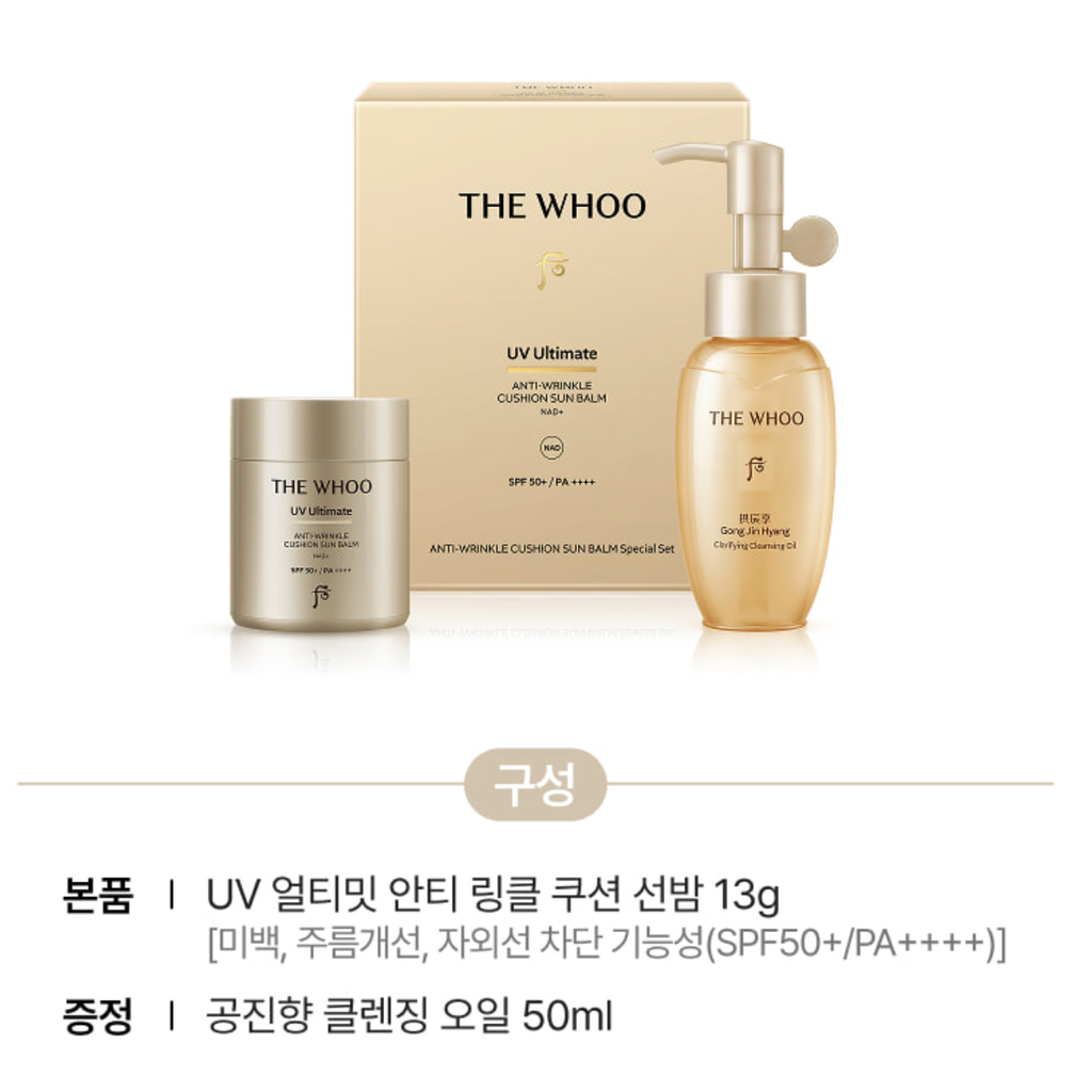 截圖 2025-09-23 上午11.35.36