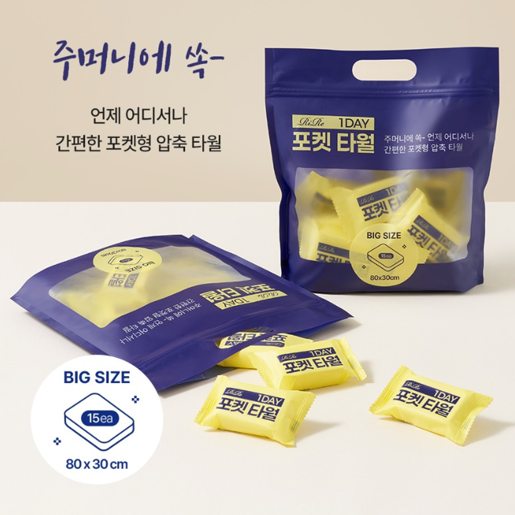 스크린샷 2025-10-20 08.21.36