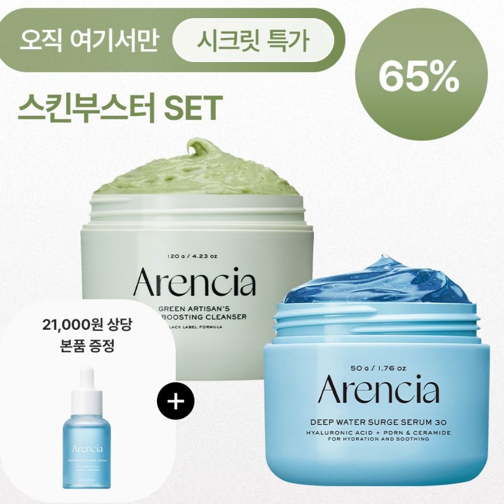 Q0AZfVkgWpP_an-pEBQ4C63BU5D-JGjEQMmm8nh8_RM0-t9a8bAlh_Ms6L-iEulVwH4LSZv5BCkj5wSGlx01aKW3ozs_LD6v1z_Y9sdh9Xi8kmaa7_JPbRaSPEofv7rlyoEYSNdl5TIBu65cFcBv0A==-fotor-20251028101020