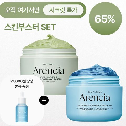 Q0AZfVkgWpP_an-pEBQ4C63BU5D-JGjEQMmm8nh8_RM0-t9a8bAlh_Ms6L-iEulVwH4LSZv5BCkj5wSGlx01aKW3ozs_LD6v1z_Y9sdh9Xi8kmaa7_JPbRaSPEofv7rlyoEYSNdl5TIBu65cFcBv0A==-fotor-20251028101020