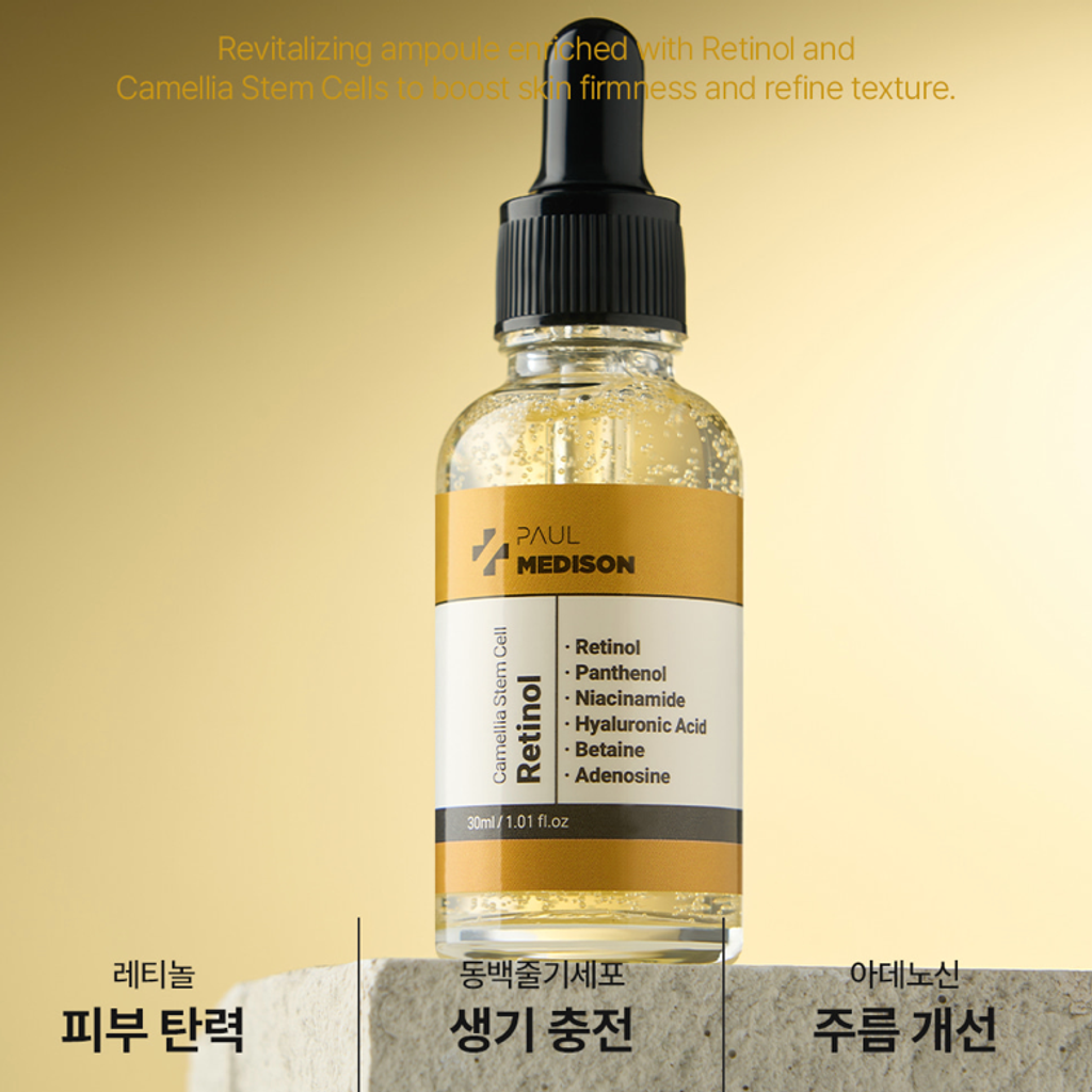 截圖 2025-12-04 下午4.05.23