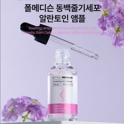 스크린샷 2025-12-12 13.36.28