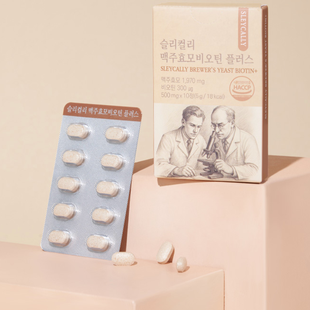 스크린샷 2025-12-18 07.54.14