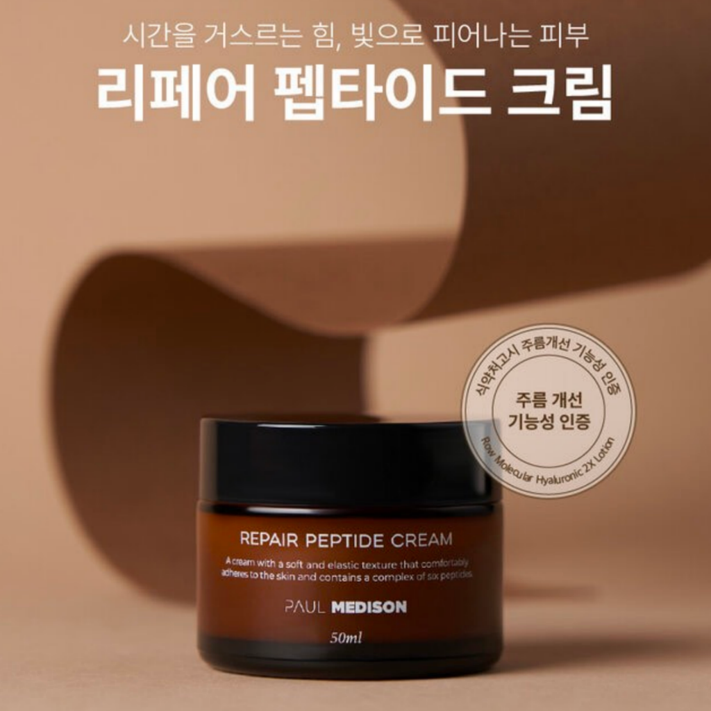 스크린샷 2025-12-18 09.14.46