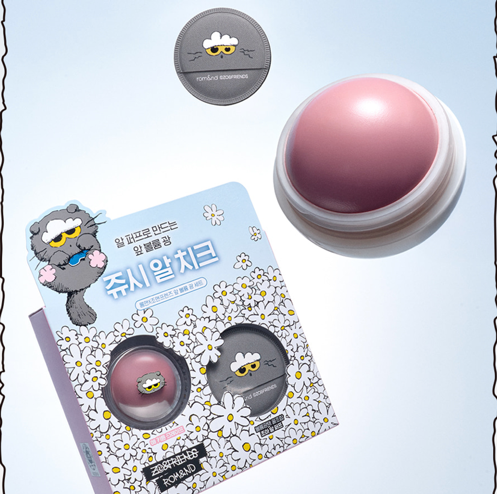 스크린샷 2025-12-19 07.51.24