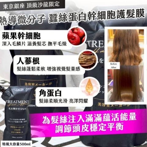 fotor-20260205135850