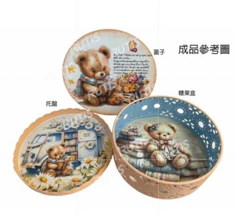 螢幕擷取畫面 2026-03-11 180311