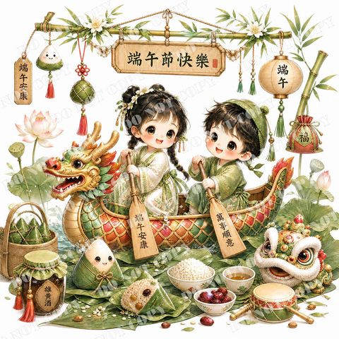 端午節0005-1浮