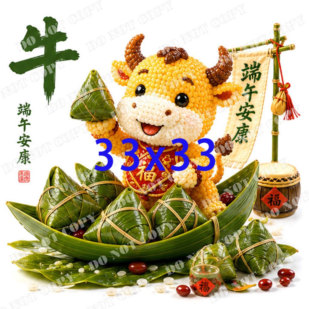 端午節0007-3浮