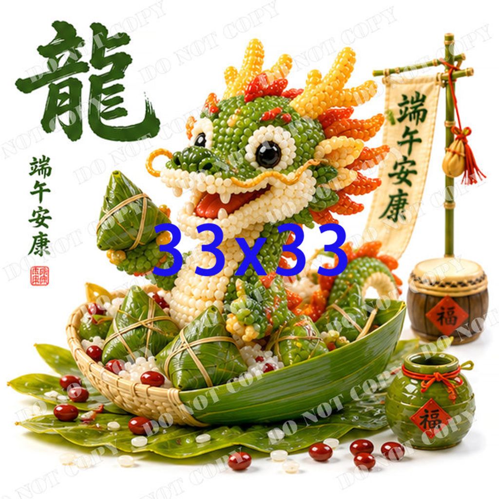 端午節0010-3浮