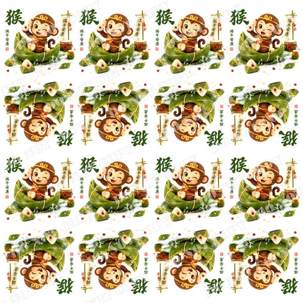 端午節0014-4 (16小格)浮