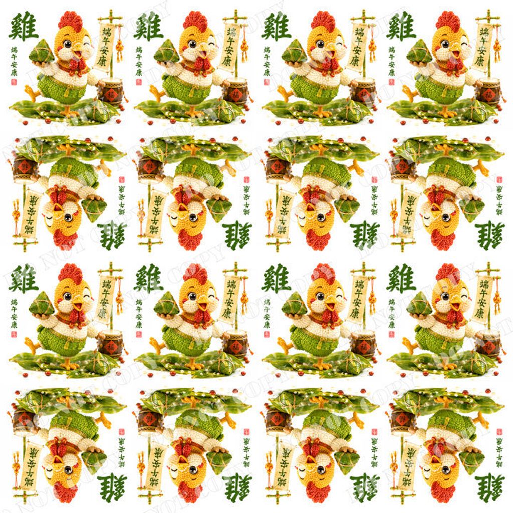 端午節0015-4 (16小格)浮
