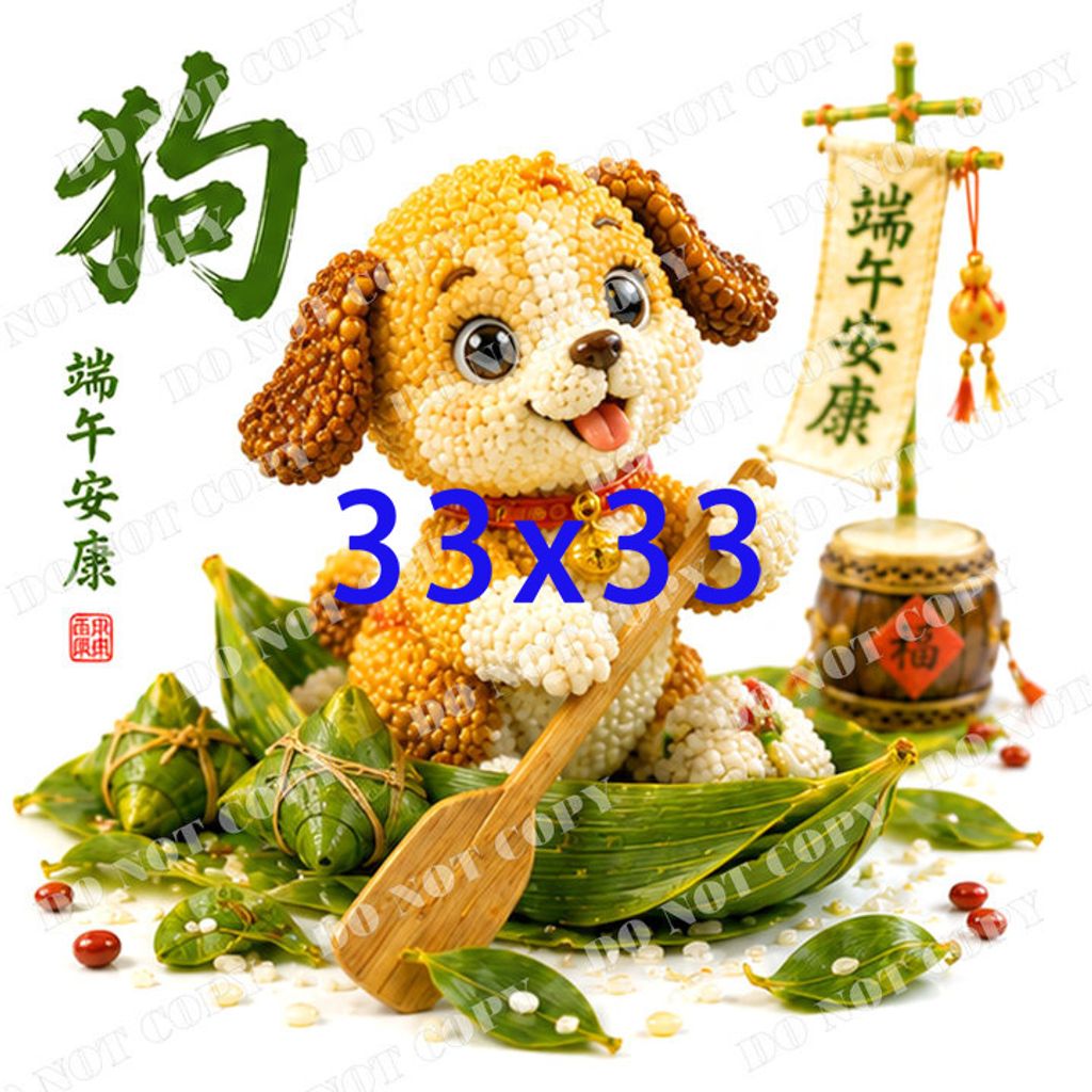 端午節0016-3浮