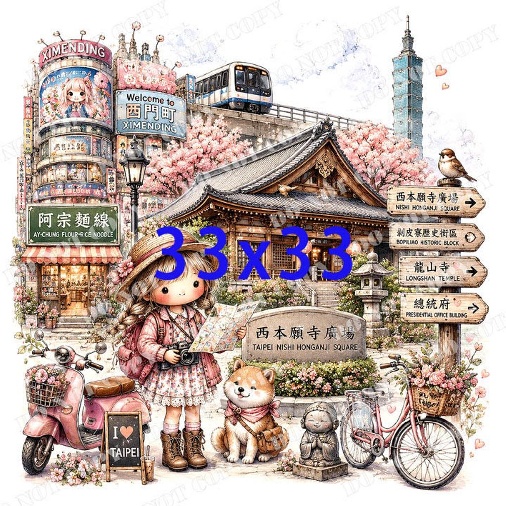 TW 台灣0002-3 (西門町-西本願寺廣場)浮