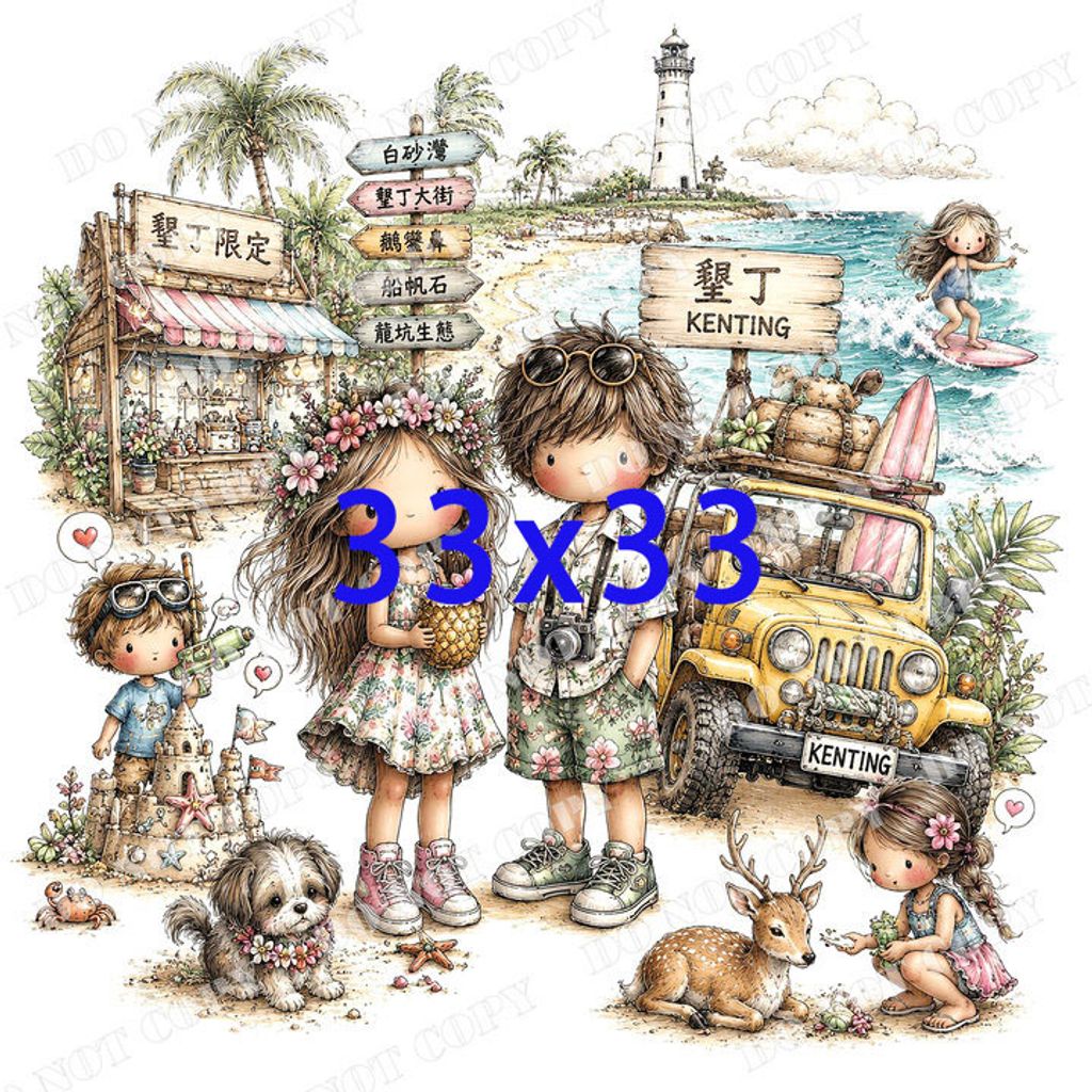 TW 台灣0003-3 (墾丁)浮
