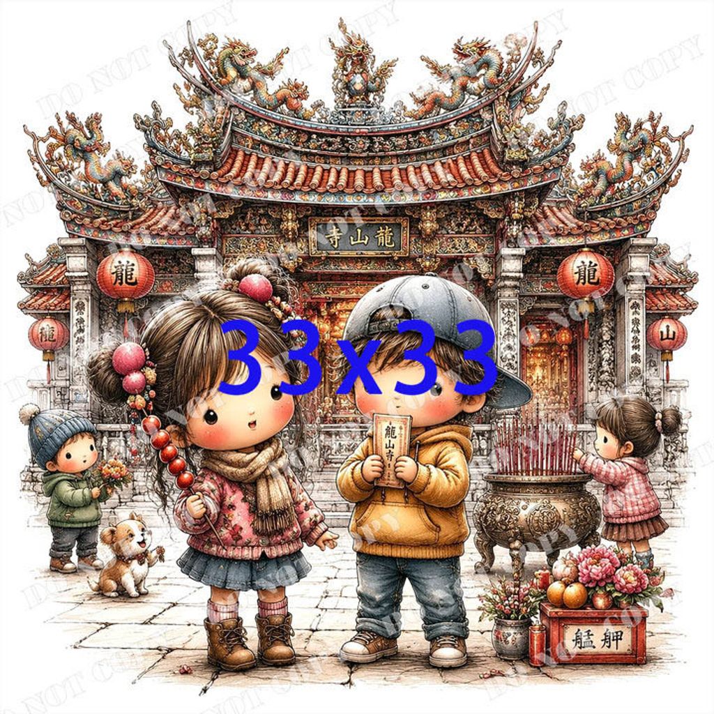 TW 台灣0012-3 (龍山寺)浮