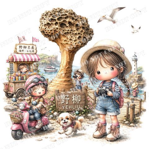 TW 台灣0014-1 (野柳)浮