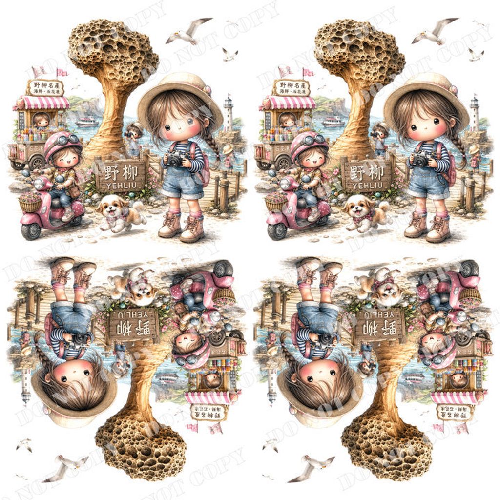 TW 台灣0014-2 (野柳)浮