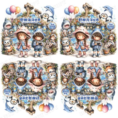 TW 台灣0015-2 (野柳)浮