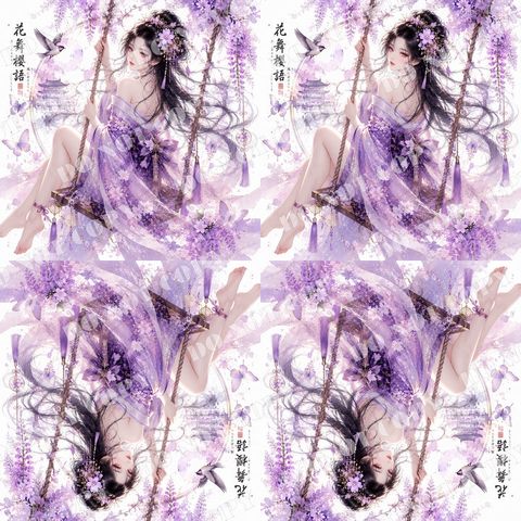 DSR-JP 日本0004-2浮
