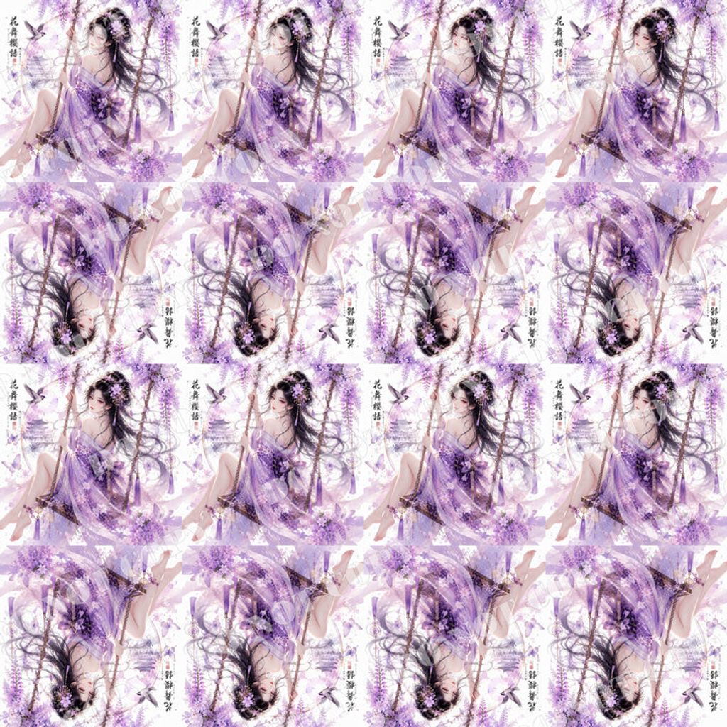 DSR-JP 日本0004-4浮
