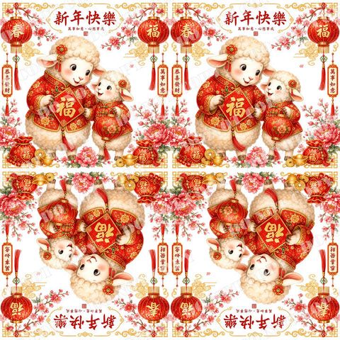 DSR-過新年0004-2浮
