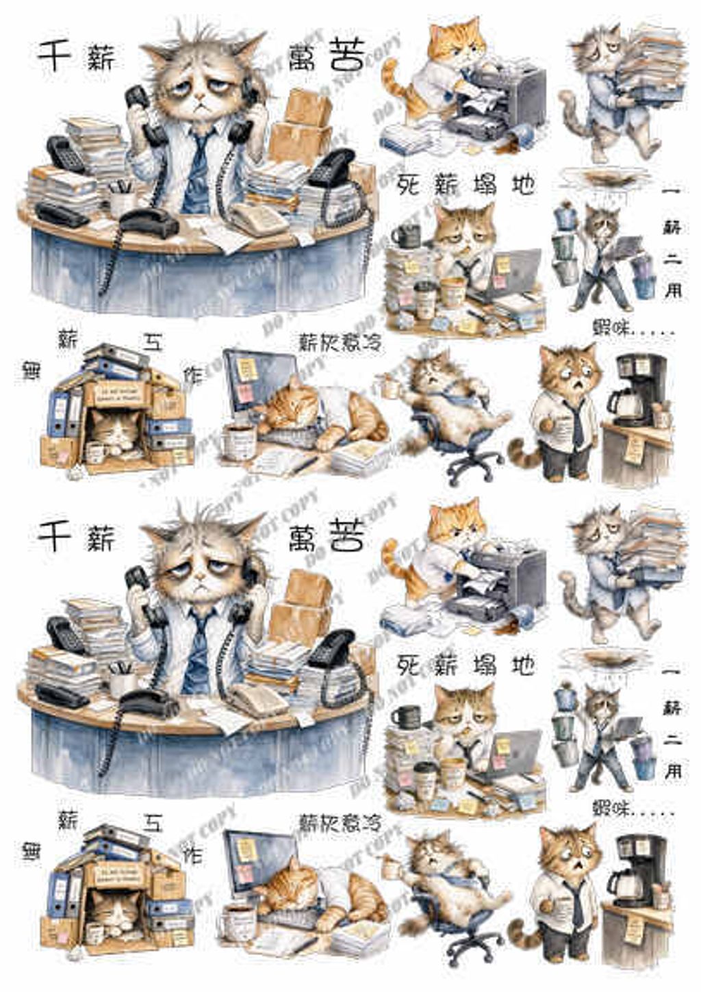 TF-可愛動物0043-2_結果