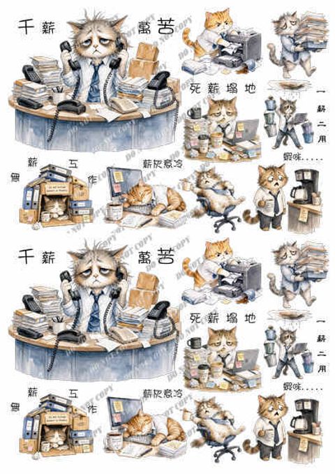 TF-可愛動物0043-2_結果