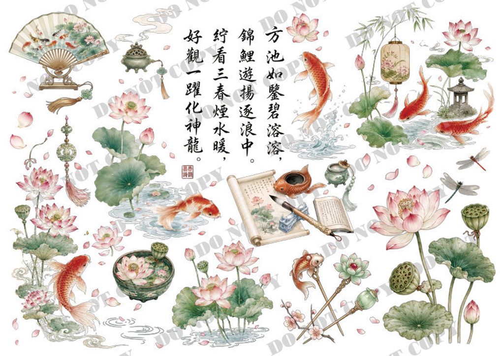 民族風0004-1浮
