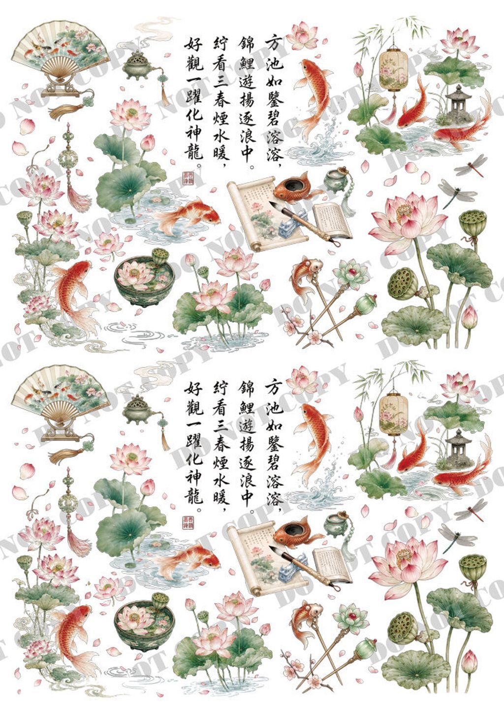 民族風0004-2浮