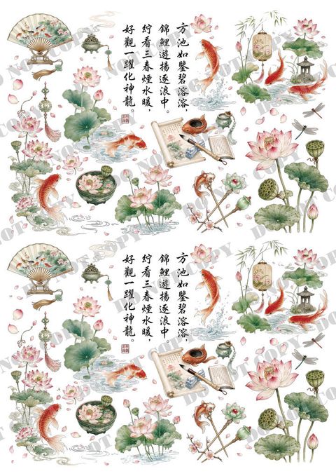 民族風0004-2浮